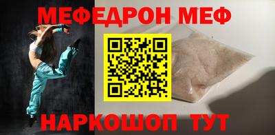 apvp Аргун