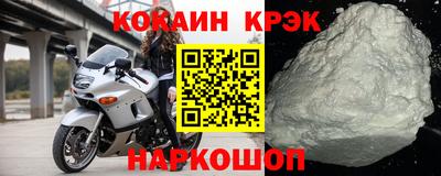 apvp Аргун