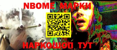твердый Апшеронск