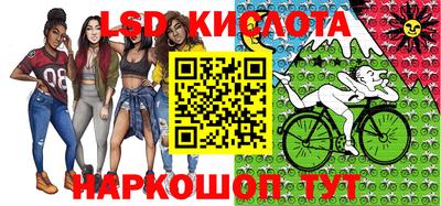 твердый Апшеронск