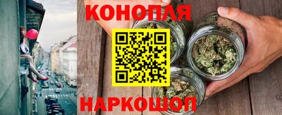 твердый Апшеронск