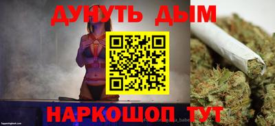 твердый Апшеронск