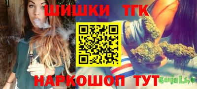 твердый Апшеронск