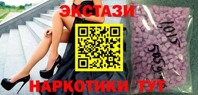 твердый Апшеронск