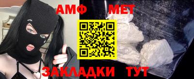 apvp Аргун
