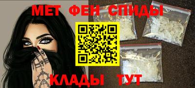 твердый Апшеронск