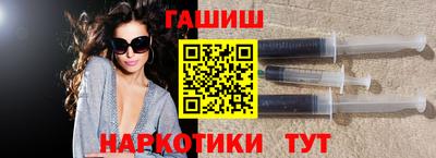 меф Апрелевка