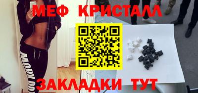 apvp Аргун