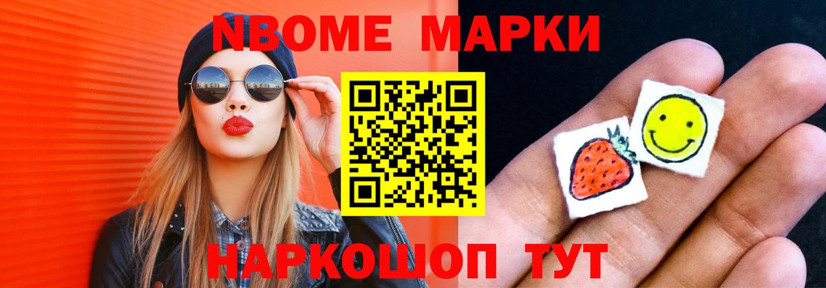 LSD-25 экстази ecstasy  Вход с VPN  Лсд 25 экстази ecstasy  Богородицк 